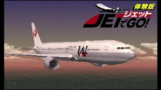 Jet de Go! Let's Go By Airliner [Taikenban] - PS1 Gameplay