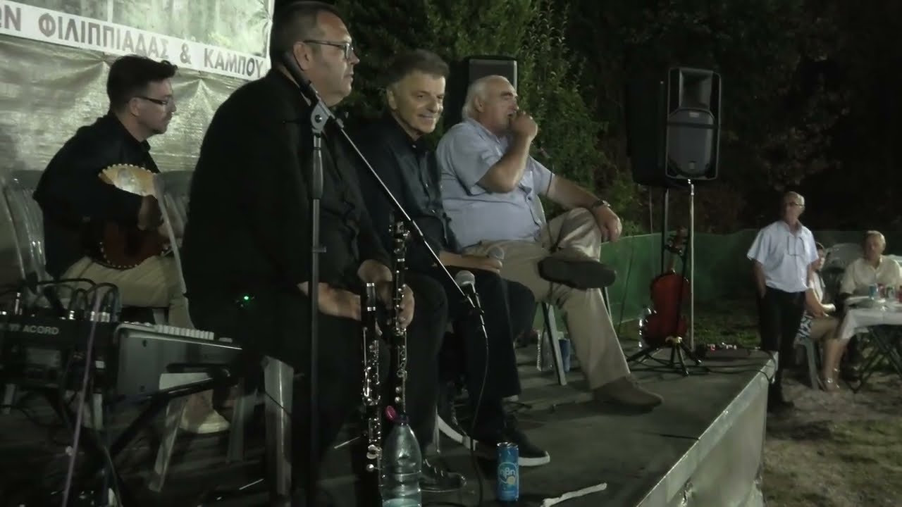 Κ.  ΓΕΡΟΔΗΜΟΣ - ΣΤ. ΜΠΟΝΙΑΣ  Β. ΜΠΑΚΑΓΙΑΝΝΗΣ : ΚΑΚΟΒΑΤΟΣ ΑΡΤΑΣ(ΠΑΝΗΓΥΡΙ ΑΓΙΑΣ ΚΥΡΙΑΚΗΣ 2025) Γ ΜΕΡΟΣ