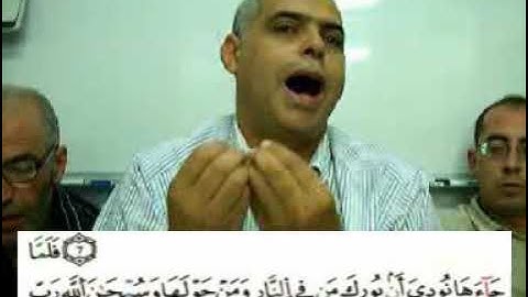 إملاء سورة النمل الآيات من 01إلى 11