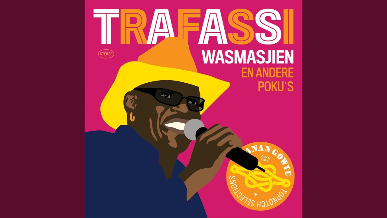 Dhai Din - Huishoudschool