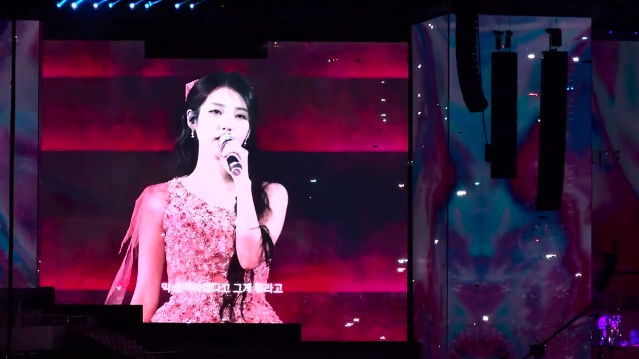아이유 - 오프닝 홀씨+잼잼 / 240922 IU HEREH WORLD TOUR CONCERT ENCORE : THE WINNING