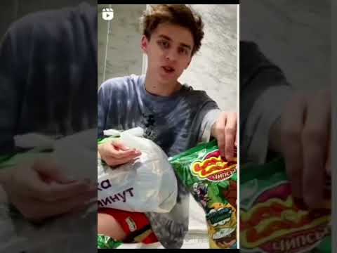 А4 день рождения чипсы lava lava лава лава#A4 omg#a4продакшн#A4 супезвезда #блогер то А4