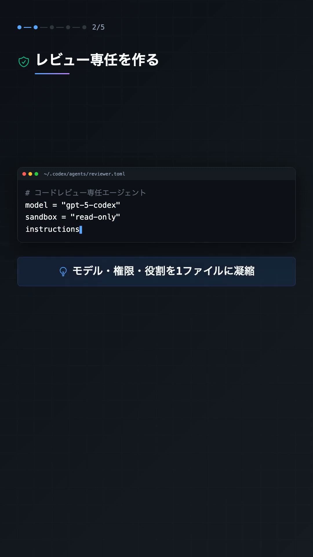 Codex | Summon a Pro AI Team Solo (Sub-agents) #OpenAICodex #Codex