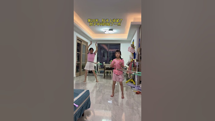 姐妹们，真的有用，58岁妈妈软呼啦圈从130-93，本以为是智商税谁知道是王炸！选对器材，事半功倍。转呼啦圈不酸不痛，新手也能轻松上手，任何运动坚持才是王道！#居家锻炼 #呼啦圈转起来