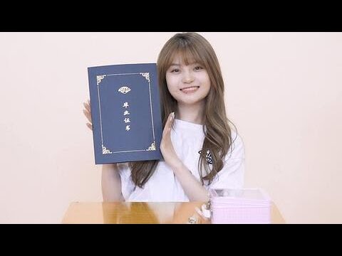 【SING女团】2021届优秀毕业生林慧青春纪念册