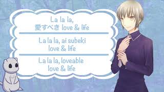 Fruits Basket 2001 Ending (Chiisana Inori) Full Version Lyrics (Kanji/Romaji/English)