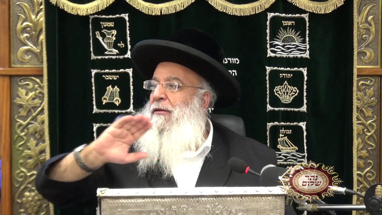 פרשת מטות מסעי התשע''ז השיעור הגדול בתבל בזוהר הקדוש מפי המקובל ר' בניהו שמואלי שליט''א