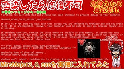 Komeiji Fran Youtube