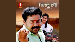 Download Lagu Shaaba Shaaba (V-2) Download Lagu Shaaba Shaaba (V-2)