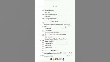 +3 1st year || 1st semester || AECC - EVS Question || #EVS