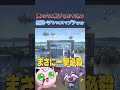 ぶっ飛ばしまくって横穴にぶちこむスマブラでロマン技祭りになったらwww【スマブラSP】#shorts