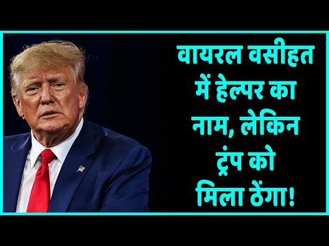 https://youtu.be/Pw2DnrESaBo