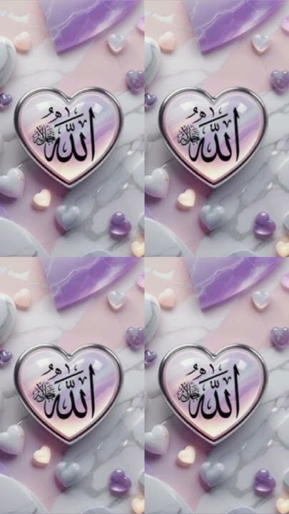 ramadan quran dpz