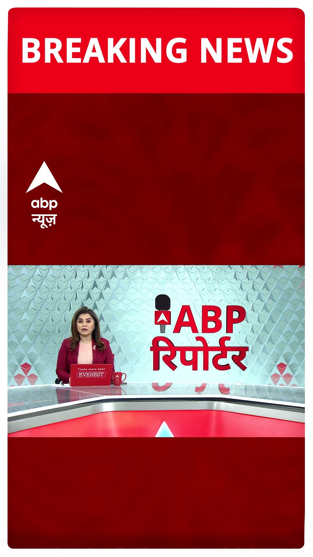 Delhi Elections 2025: JP Nadda की अध्यक्षता में शुरू हुई बीजेपी चुनाव प्रबंधन कमेटी की बैठक