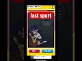 part40【美女とオバケ👱🏻‍♀️👻】beauty and ghost #バレずに連打　#スマホゲーム