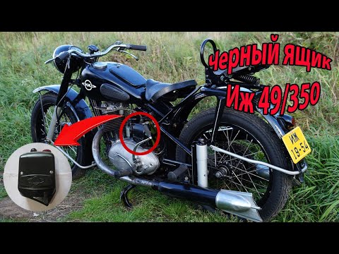 Ликбез по РК. Распредкоробка П35. С каким генератором будет работать?