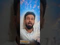 رد من العراق الشقيق الأخ علي أبو محمد ١٩ للمساجلة الشاعر محمد العبدالله الجزيرة السورية رد من العراق الشقيق الأخ علي أبو محمد ١٩ للمساجلة الشاعر محمد العبدالله الجزيرة السورية