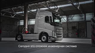 Volvo представляет новый аккумулятор AGM