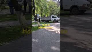Новомосковск Тульская область #тульскаяобласть #новомосковск #уборкагорода #нмуп #жкх