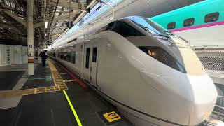 E657系水カツK1編成オマージュカラー東京駅発
