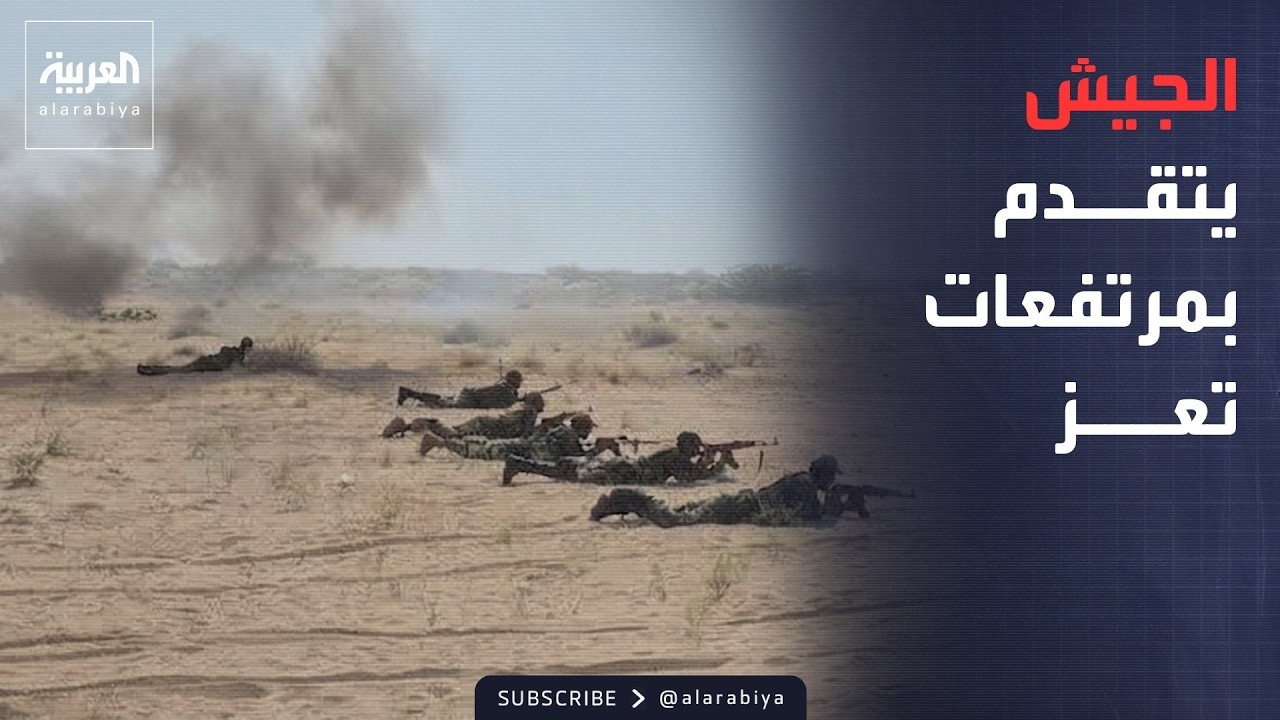 ����� ������.. ������ ������� ����� �������� ����� ����� ������ �� ���
 - نشر قبل 18 دقيقة