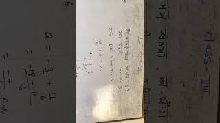 Class 8 Maths Exercise 1.1 Q12 | NCERT Solution | Chapter 1 Rational Numbers | Easy Explanation