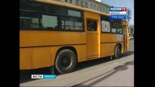 видео Продажа туристических автобусов в Петербурге. Почему стоит купить туристический автобус?