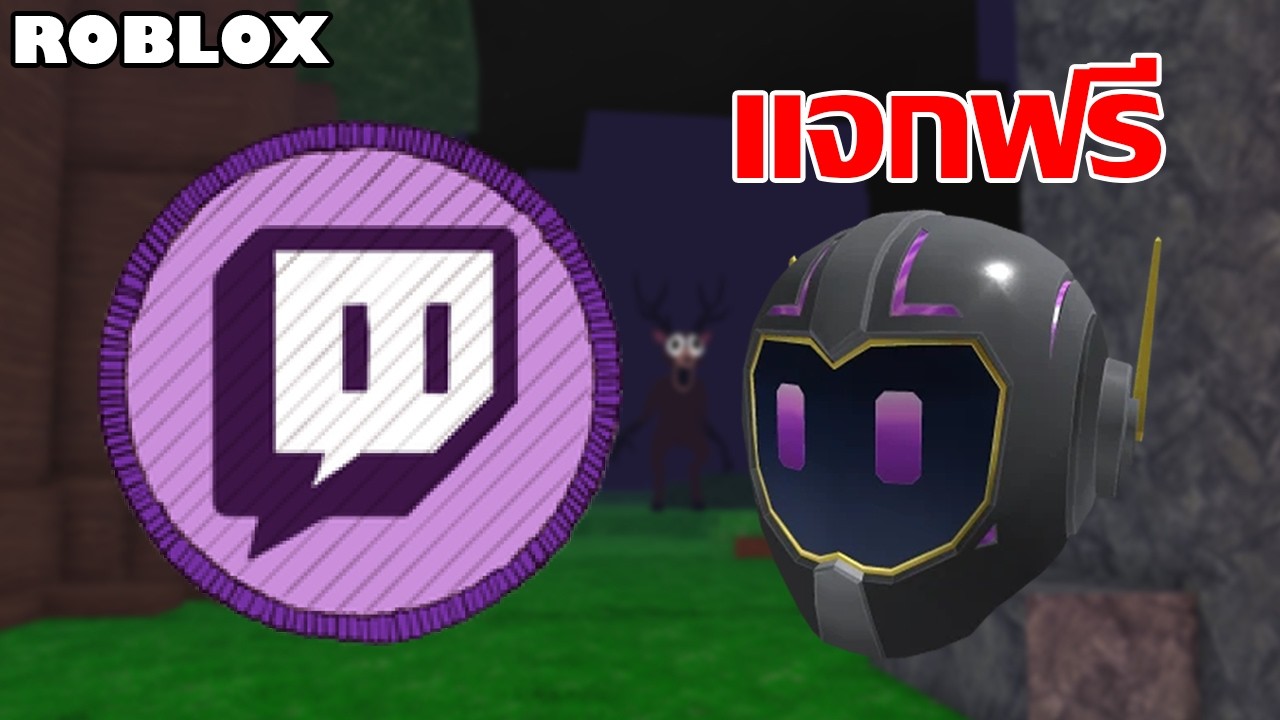 สอนเก็บ Badge 2/4 เกม 99 คืนในป่า เพื่อใช้แลกไอเทมฟรี 