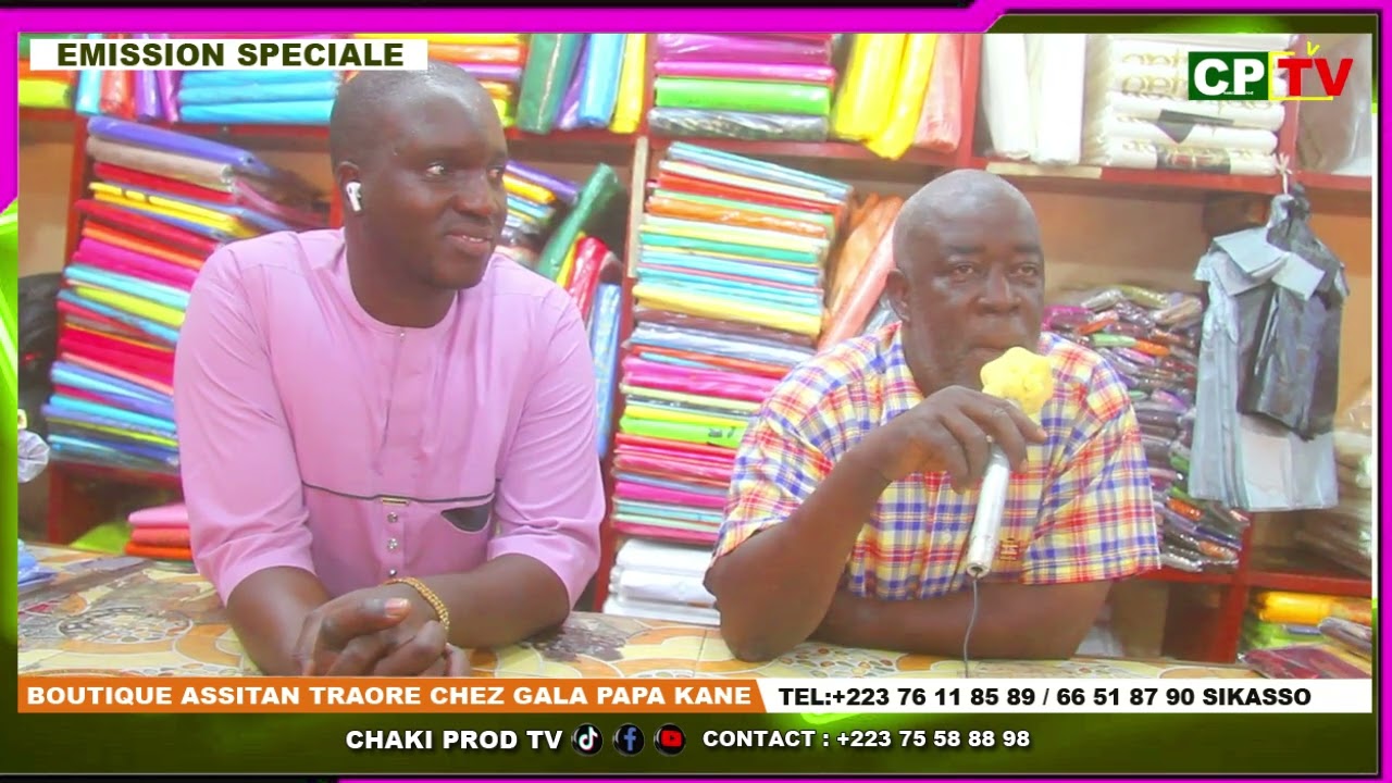 BOUTIQUE ASSITAN TRAORE CHEZ GALA PAPA KANE