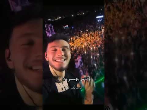 وعينيا اخدت على صورتك الشامي اكسبلور