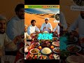 2025 ka ramjan #quranfacts #trending #shortvideo