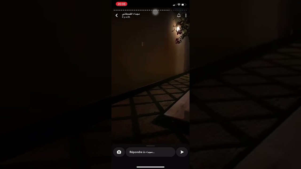 أ. مجداء القحطاني في حديث عن اهمية و ضرورة الرقية الشرعية