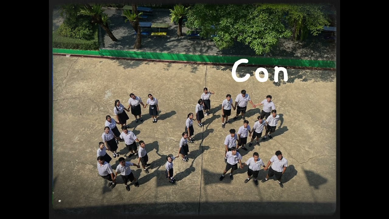 Congratulations - Yungchxck (Office Audio)