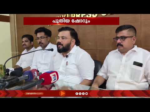 ഹമാരാ ചോയ്സ് ഗോൾഡ് ആൻഡ് ഡയമണ്ട്സിന്‍റെ പുതിയ ഷോറൂം ഒക്ടോബർ 18ന് തൊടുപുഴയിൽ