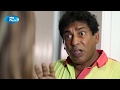 SmartBoy Malaysia | Funny Clip | Mosharraf Karim | Mojar Natoker Mojar Onso | Rtv