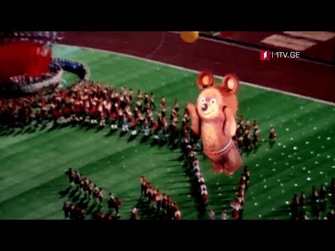 „ხანმოკლე XX საუკუნე\" - 19 აპრილს, 23:30 საათზე