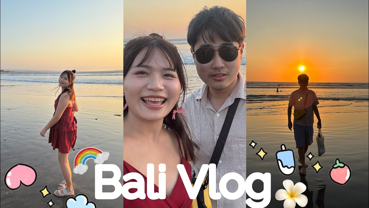 🌺峇里島約會Vlog 6天5夜 Day5.6-Beachwalk shopping mall好好逛/峇里島麥當勞炸雞辣辣好吃/庫塔海邊看日落