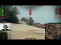 Dravec/E 50M/Centurion 5/1