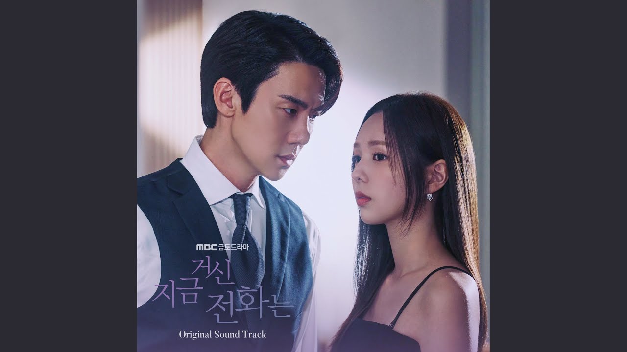 Ver The Wrong Path no YouTube Ver The Wrong Path no YouTube