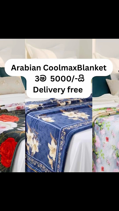 Whtsapp 0774504125 #Lithnara #blanket