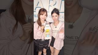 ぐっすりしてからのほうがいい ﾈﾑﾈﾑ#RIMA #MIIHI#NiziU #WithU #NIZOO_GARDEN