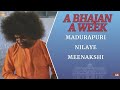 14  madurapuri nilaye meenakshi  a bhajan a week