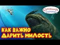Суперкнига Иона Серия с сурдопереводом