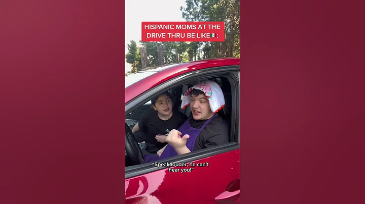 HISPANIC MOMS AT THE DRIVE THRU BE LIKE😭🇲🇽‼️
