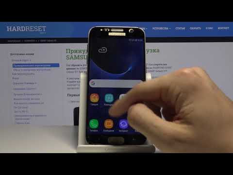 Как поменять язык клавиатуры на Samsung Galaxy S7 — Параметры раскладки