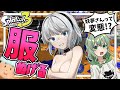【ゆっくり実況】デスすると服が脱げる妖夢ちゃん２【スプラトゥーン3】