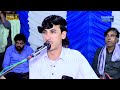 New Pashto Song Cute Boy Dance Last Night Kalabagh/2025/Karachi Mobile Sultan Khel #pashtoattandance