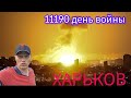 🤢Ого...такого еще не слышала...🥵двери пооткрывались настеж😳