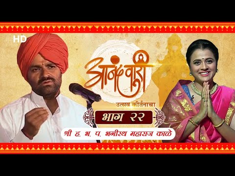 Watch on YouTube