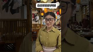 Mind-Blowing Division Watch This Unbelievable Split Second